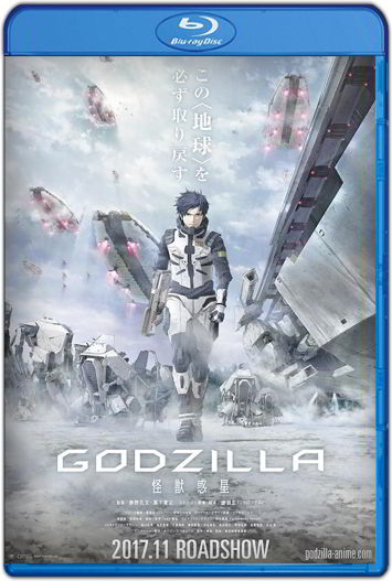 Godzilla El planeta de los monstruos (2017) HD 720p Latino