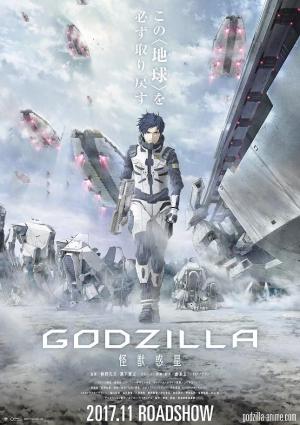 Godzilla El planeta de los monstruos (2017) HD 720p Latino