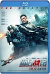 La guerra del futuro (2022) HD 720p Latino 5.1 Dual