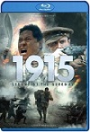 1915: Legend of the Gurkhas (2022)  HD 1080p