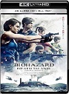 Resident Evil: Death Island (2023) 4K HDR 2160p HEVC Latino 5.1 Dual