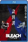 Bleach: Thousand-Year Blood War – The Separation Temporada 2 (2023) HD 1080p Latino Dual 