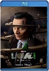 Loki Temporada 2 (2023) HD 1080p Latino 5.1 Dual