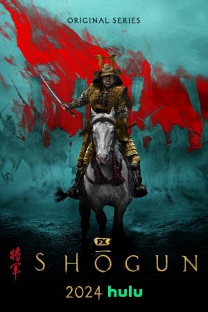 Shōgun (2024) Temporada 1 HD 1080p y 720p Latino
