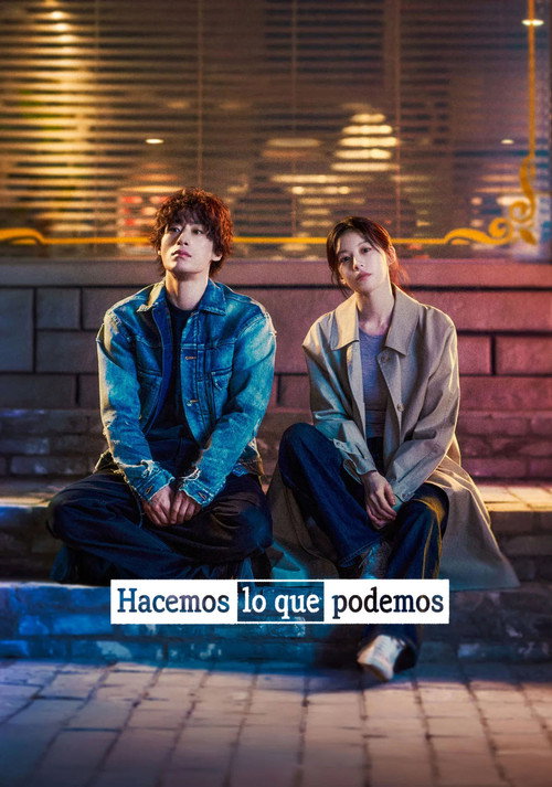 Hacemos lo que podemos Temporada 1 (2026) WEB-DL 1080p Latino