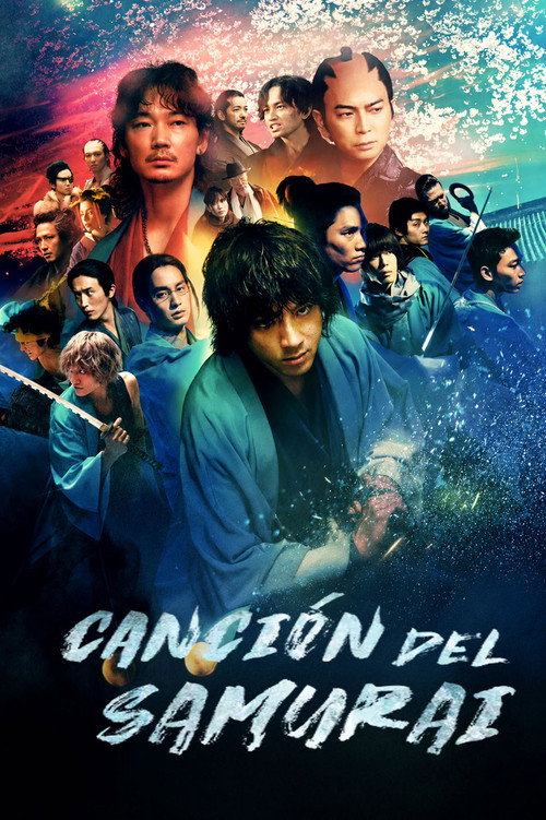 La canción del samurái (2026)  Temporada 1 WEB-DL 1080p Latino Completa