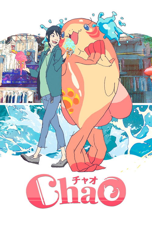 Chao: La sirena (2025) WEB-DL 1080p Subtitulado