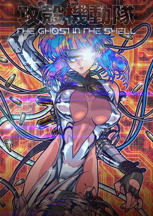The Ghost in the Shell (2026) Temporada 1 WEB-DL 1080p Latino