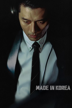 Made in Korea (2026) Temporada 2 WEB-DL 1080p Latino Castellano